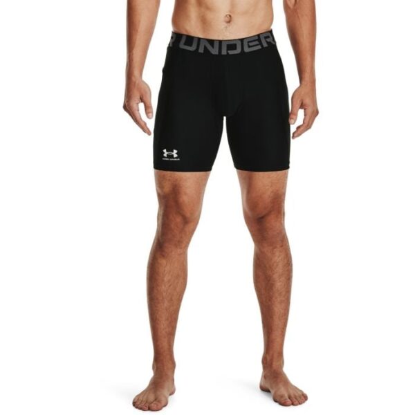 Under Armour Kompresné šortky HG Armour Shorts Black  SS