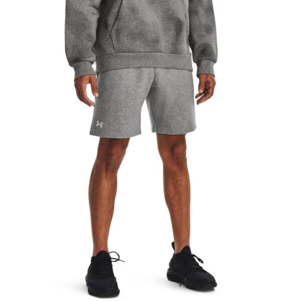 Under Armour Kraťasy UA Rival Fleece Grey  SS