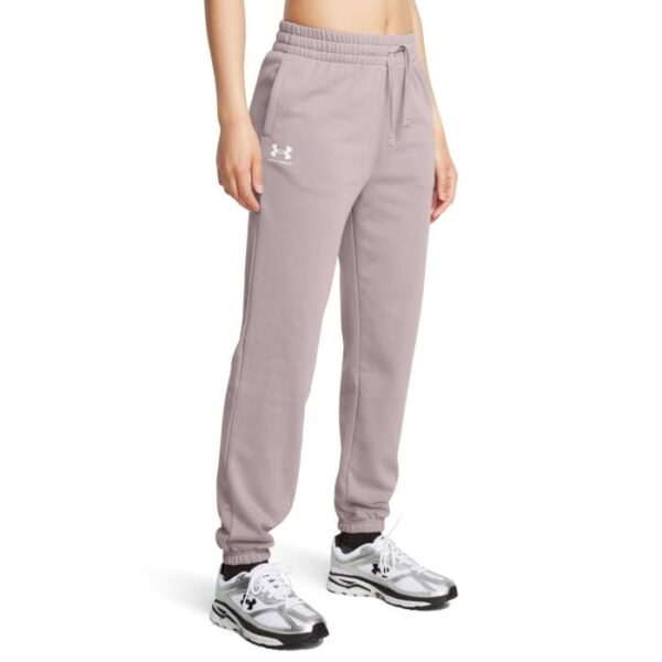 Under Armour Dámske tepláky UA Rival Terry Jogger Grey  XSXS