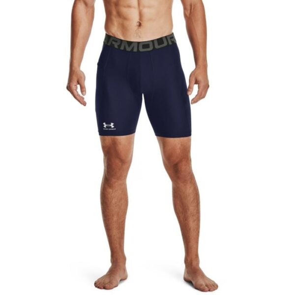 Under Armour Kompresné šortky HG Armour Shorts Blue  MM